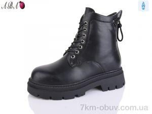 купить оптом Aba W251