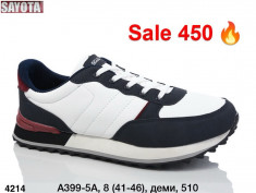 купить оптом Мир A399-5A