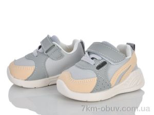купить оптом KIMBOO B761-1C