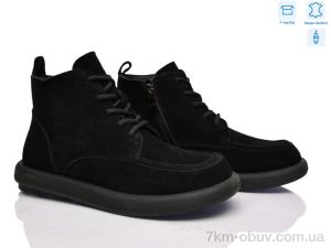 купить MD-GRESSO-LUNASTEP ZHF785-2 оптом