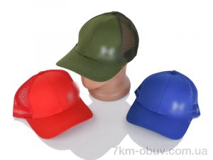 купить Королева 14-06 mix оптом