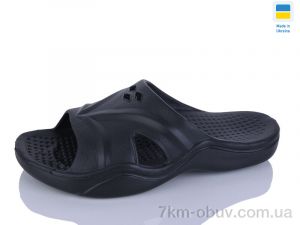 купить Крок Ромб чорний оптом