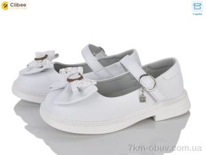 купить оптом Clibee DC809-2 white