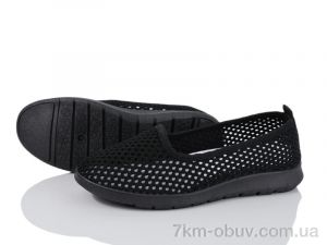 купить Rama AF02-055B оптом