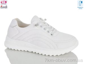 купить Gukkcr YK5030-2 оптом