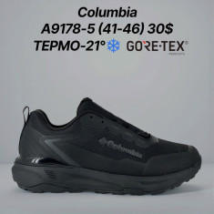 купить оптом Classica A9178-5