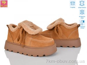 купить PLPS 2813-6 оптом