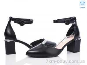 купить Love-L&M-ZDW Y107-3 оптом