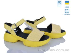 купить оптом Stella 194-010