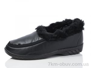 купить оптом Lot Shoes Litma чорний