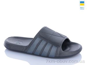 купить оптом DeMur 145  сірий