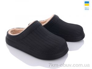 купить Golden Lion 7003 чорний оптом