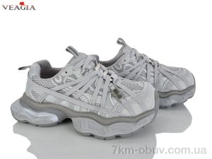 купить Veagia-ADA N102-2 оптом