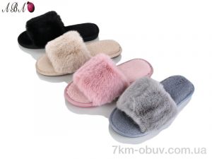 купить Aba FL76 mix оптом