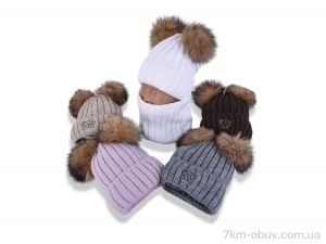 купить Red Hat 3995K шапка-баф mix оптом