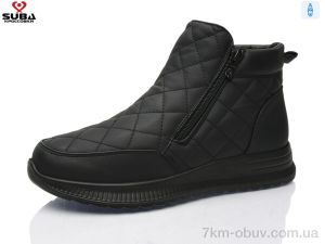 купить SUBA H672-1 оптом