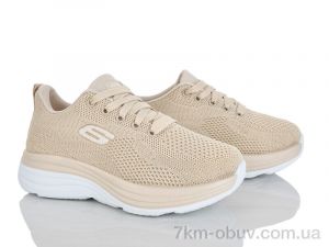 купить L.B. 550-4 оптом