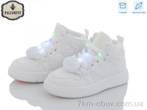 купить PALIAMENT A05 LED оптом