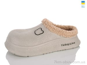 купить M&L  Alex13 BA606 бежевий оптом