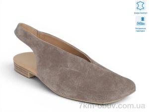 купить Allshoes 211597 оптом