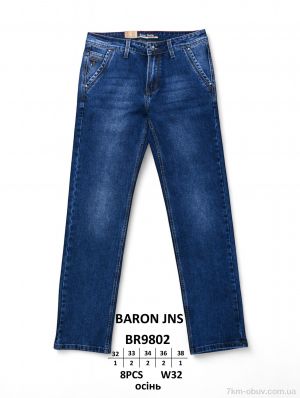 купить Baron BR9802 оптом