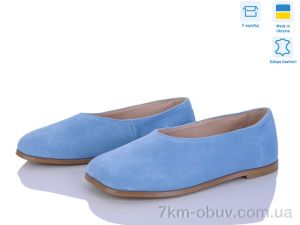 купить Ailinda 449-20 оптом