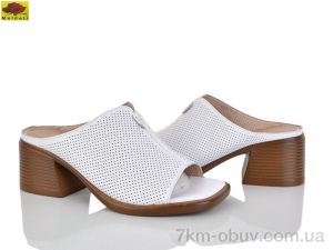 купить Mei De Li M313-2 оптом