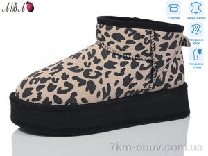 купить Aba T2ABA6-1 оптом