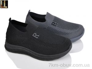 купить Lilin A256-1-3 mix оптом