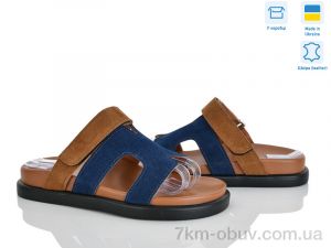 купить Ailinda 417-10 оптом