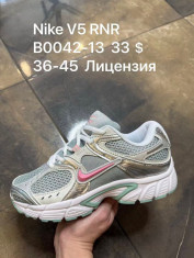 купить Supo(BRAND) B0042-13 оптом