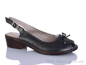 купить Aifeilin-Karco C711-1 оптом