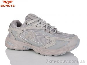 купить Bonote B9136-5 оптом