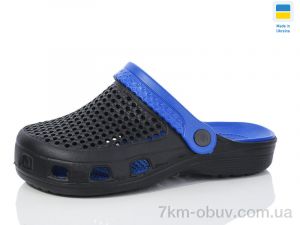 купить Lot Shoes N302 чорний-синій оптом