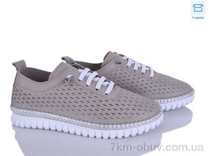 купить Mona Lisa 102-7 беж оптом