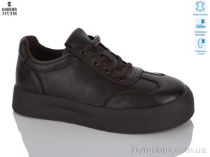 купить Gukkcr MG8775 оптом