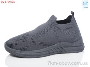 купить QQ&Панда LMZ2024-12-3 оптом