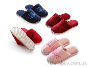 купить оптом Rai shoes E13 mix