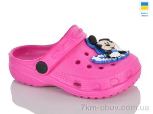 купить Lot Shoes H3KD малина оптом