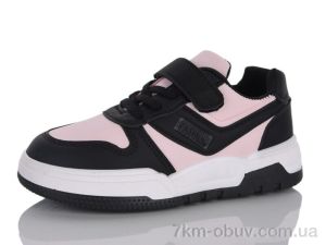 купить оптом Xifa kids 528-010