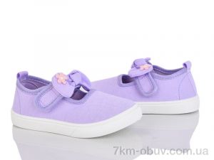 купить Blue Rama W180-9 оптом