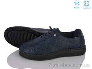 купить Мир 4473-YK2056 оптом