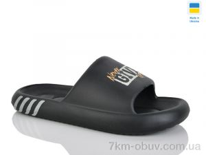 купить DeMur L138 чорний оптом