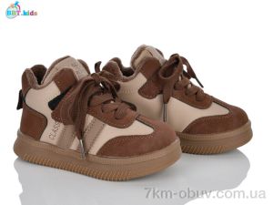 купить BBT R890-2-8 оптом