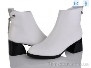 купить Love-L&M-ZDW M65-4 оптом