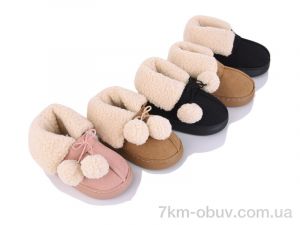 купить оптом JH-ЯН 3472 mix