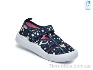 купить оптом Ok Shoes T51038D