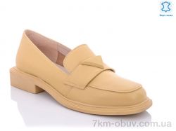 купить Teetspace-Trasta-Egga XD532-32 оптом