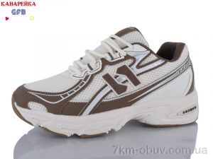 купить GFB-Канарейка Q548-6 оптом