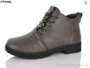 купить Trendy BK79 оптом